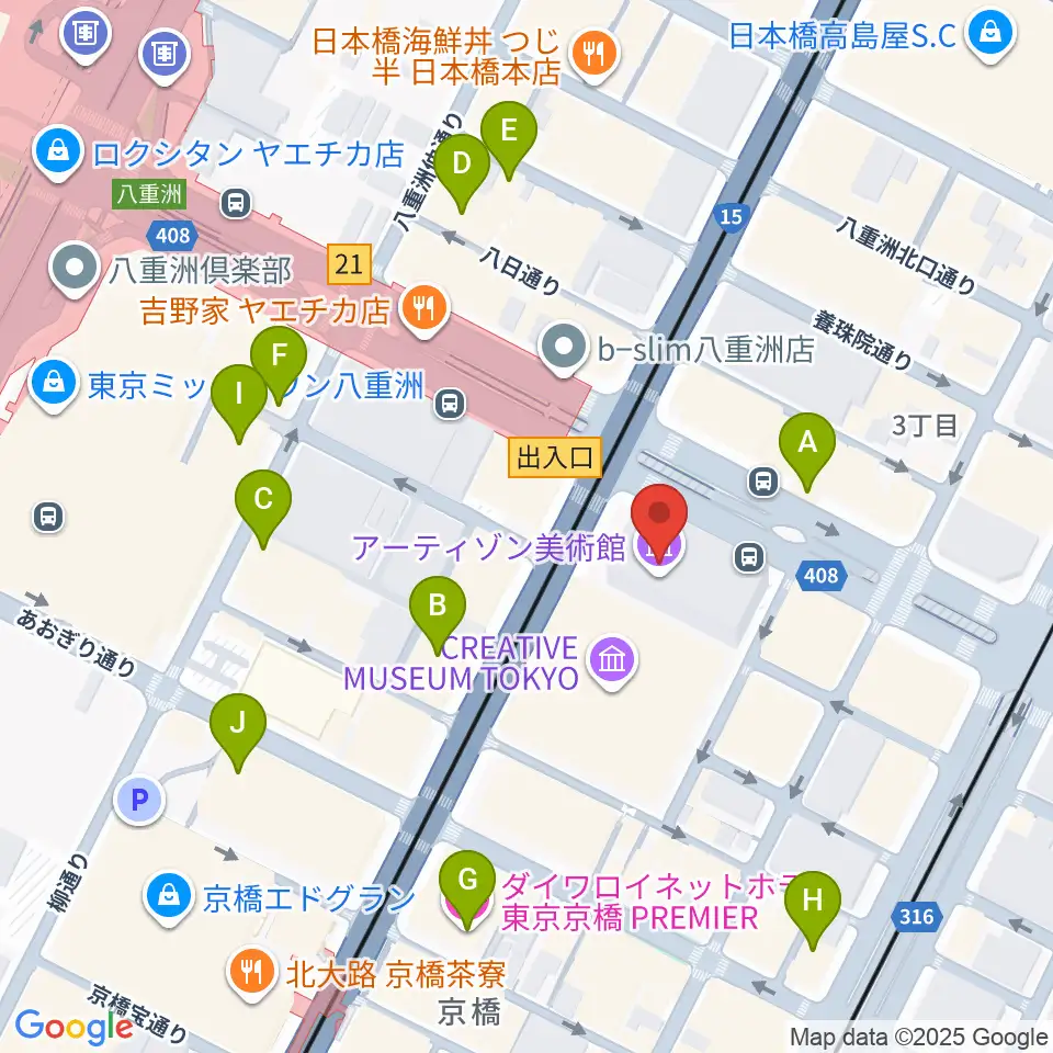 アーティゾン美術館周辺のホテル一覧地図