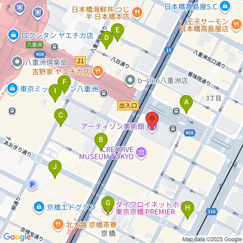 アーティゾン美術館周辺のホテル一覧地図