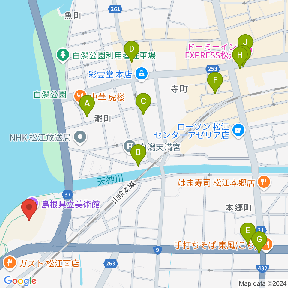 島根県立美術館周辺のホテル一覧地図