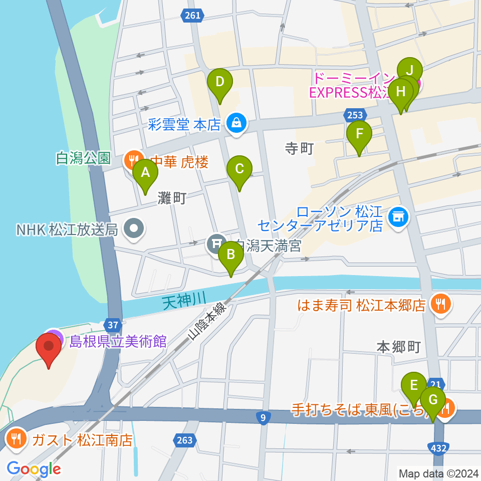 島根県立美術館周辺のホテル一覧地図