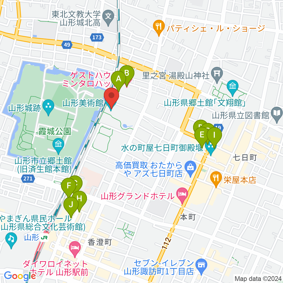 山形美術館周辺のホテル一覧地図