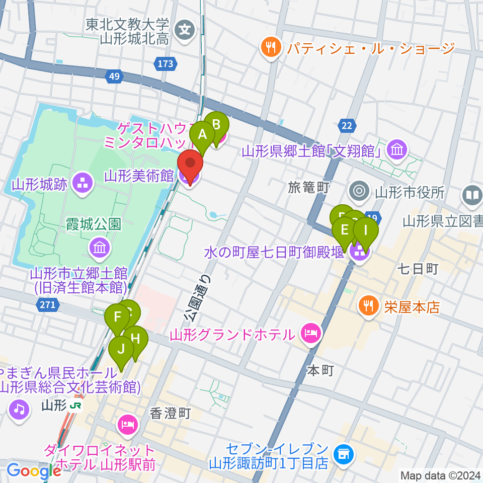 山形美術館周辺のホテル一覧地図