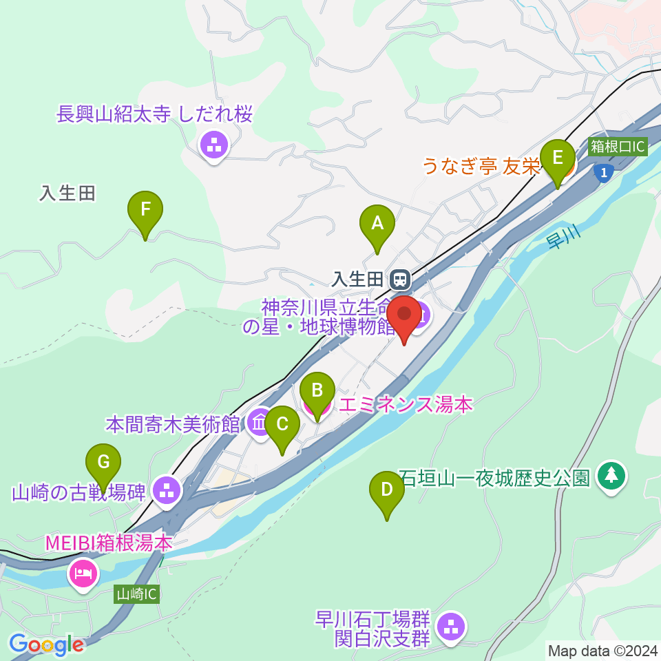 神奈川県立生命の星・地球博物館周辺のホテル一覧地図