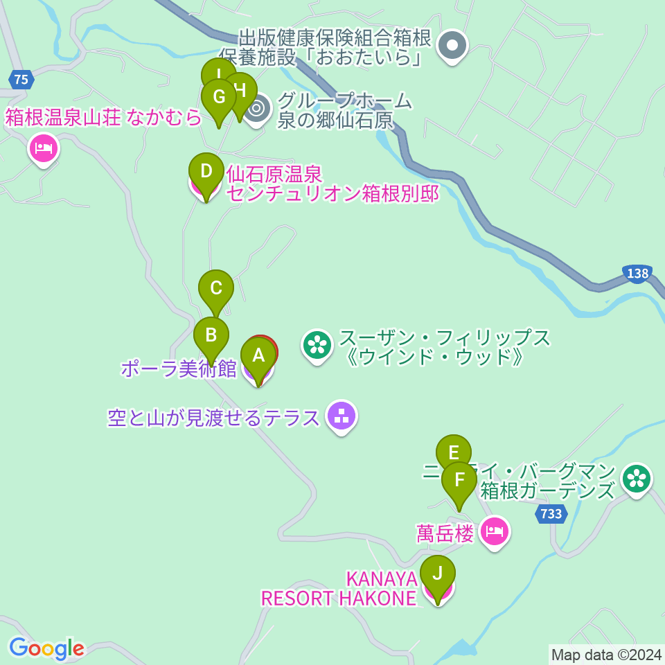 ポーラ美術館周辺のホテル一覧地図