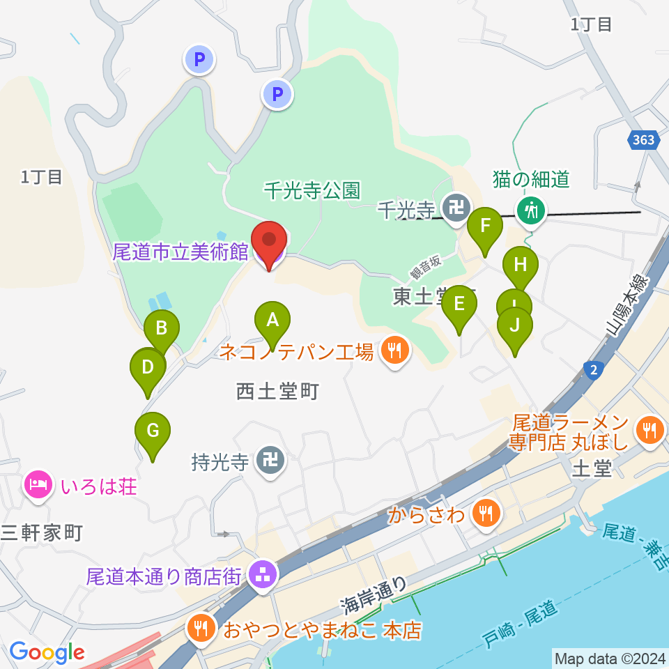 尾道市立美術館周辺のホテル一覧地図