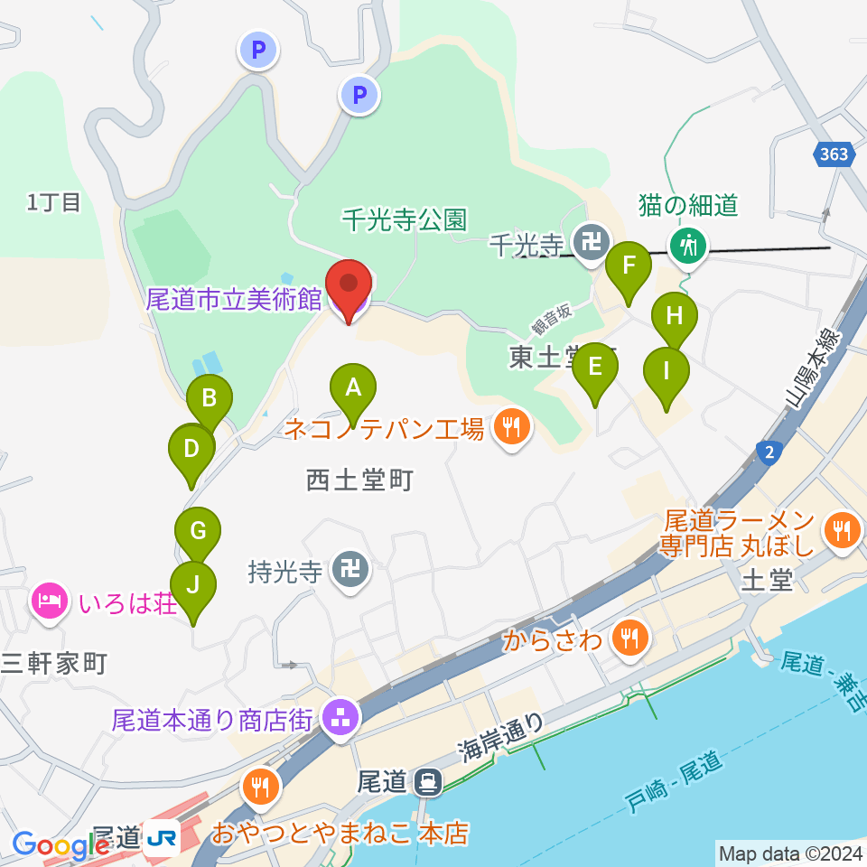 尾道市立美術館周辺のホテル一覧地図