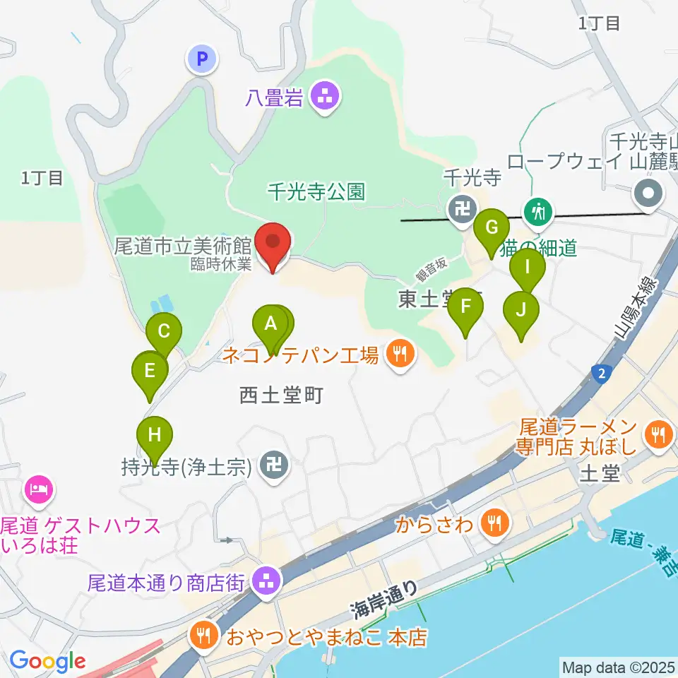 尾道市立美術館周辺のホテル一覧地図