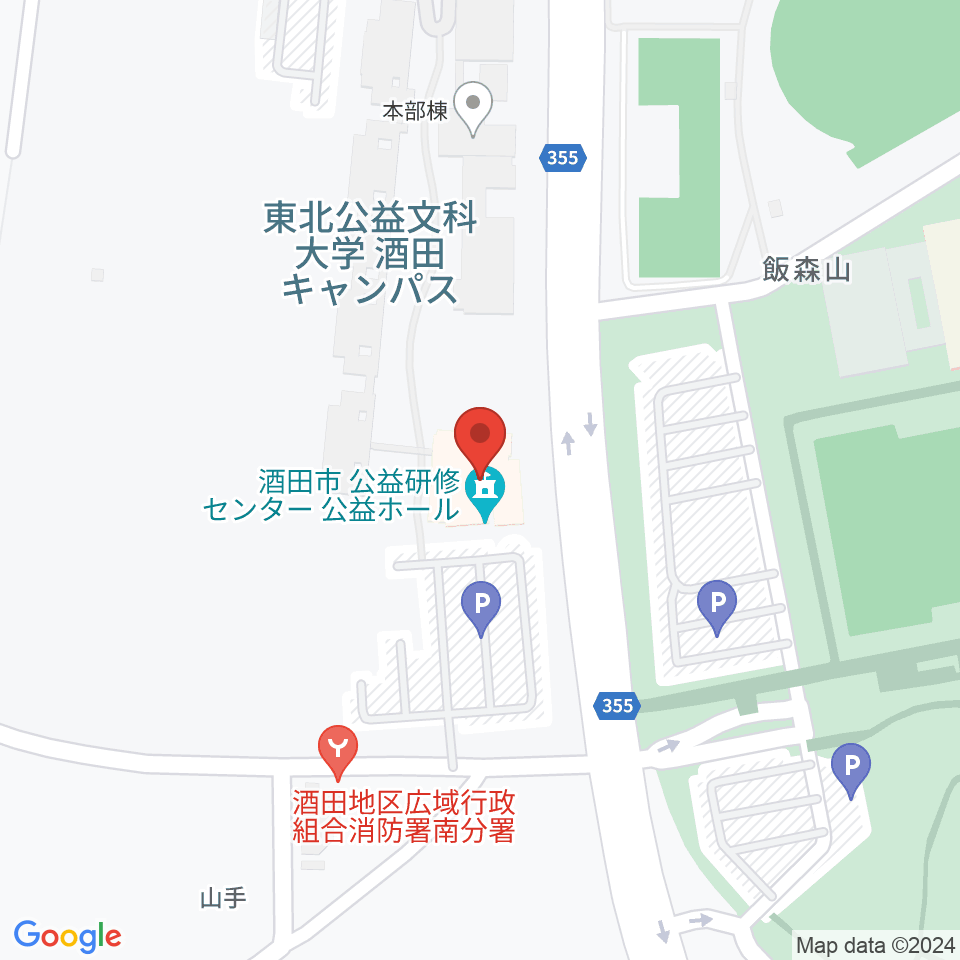 酒田市公益ホール周辺のホテル一覧地図