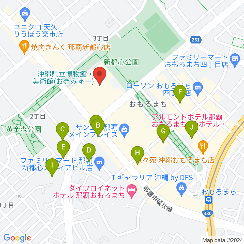 沖縄県立博物館・美術館（おきみゅー）周辺のホテル一覧地図