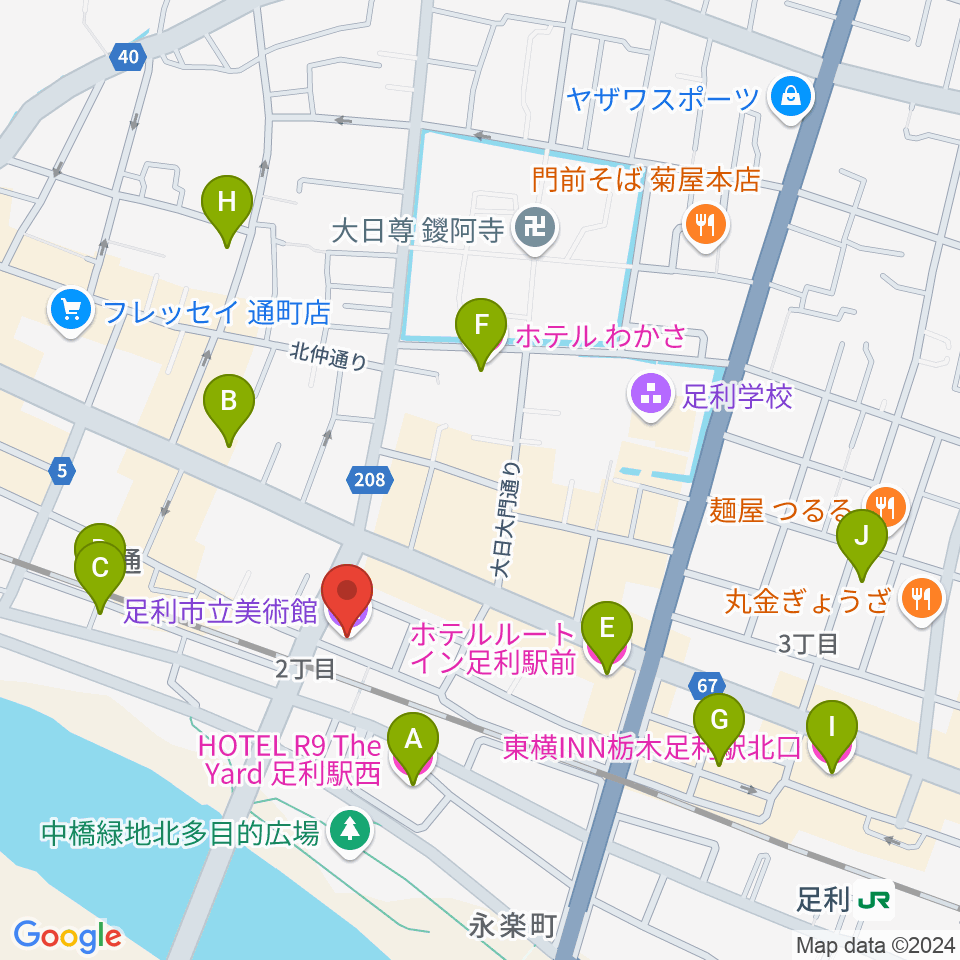 足利市立美術館周辺のホテル一覧地図