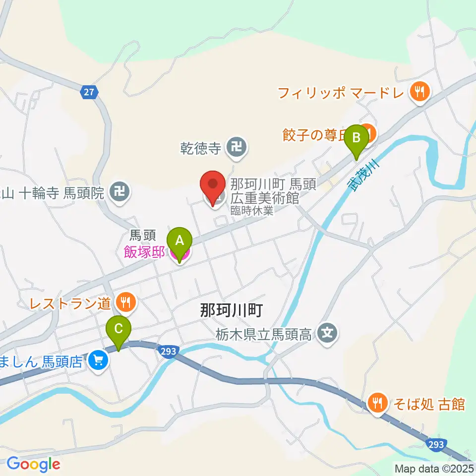 那珂川町馬頭広重美術館周辺のホテル一覧地図