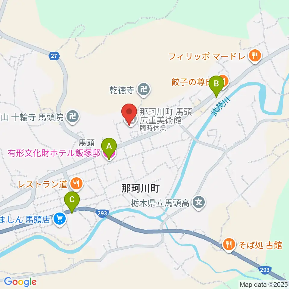 那珂川町馬頭広重美術館周辺のホテル一覧地図