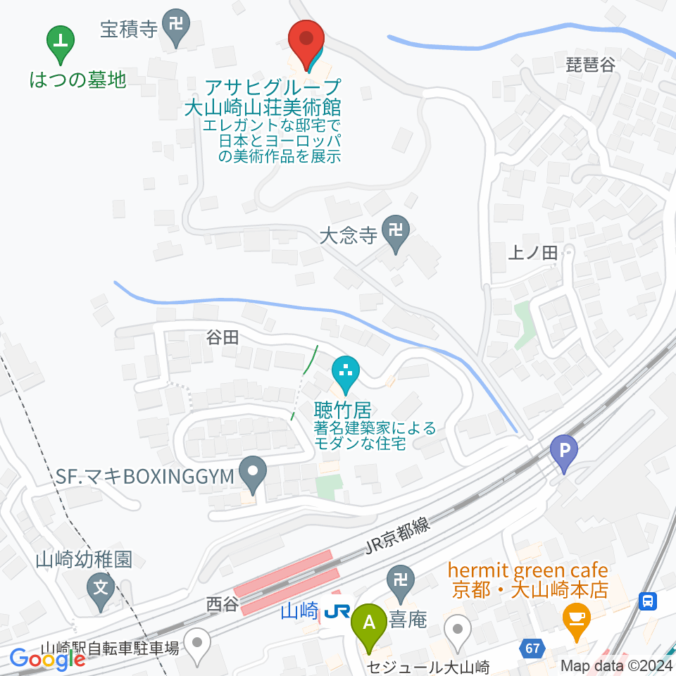 アサヒビール大山崎山荘美術館周辺のホテル一覧地図
