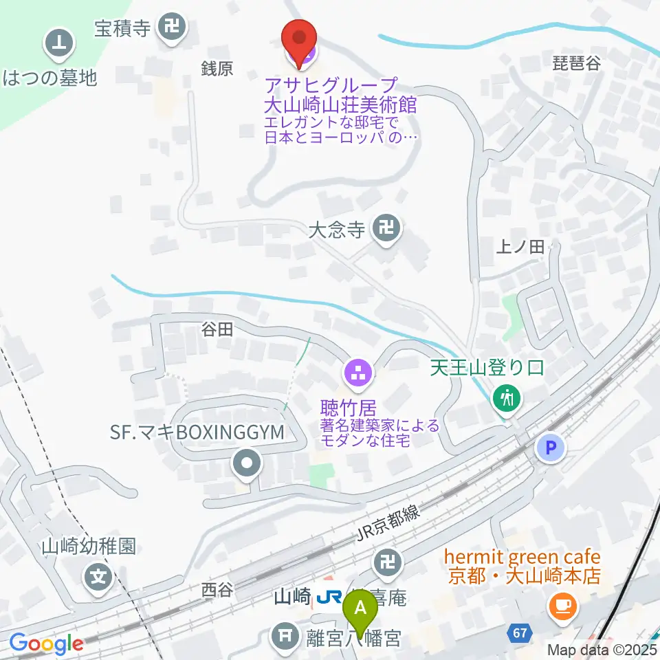 アサヒビール大山崎山荘美術館周辺のホテル一覧地図