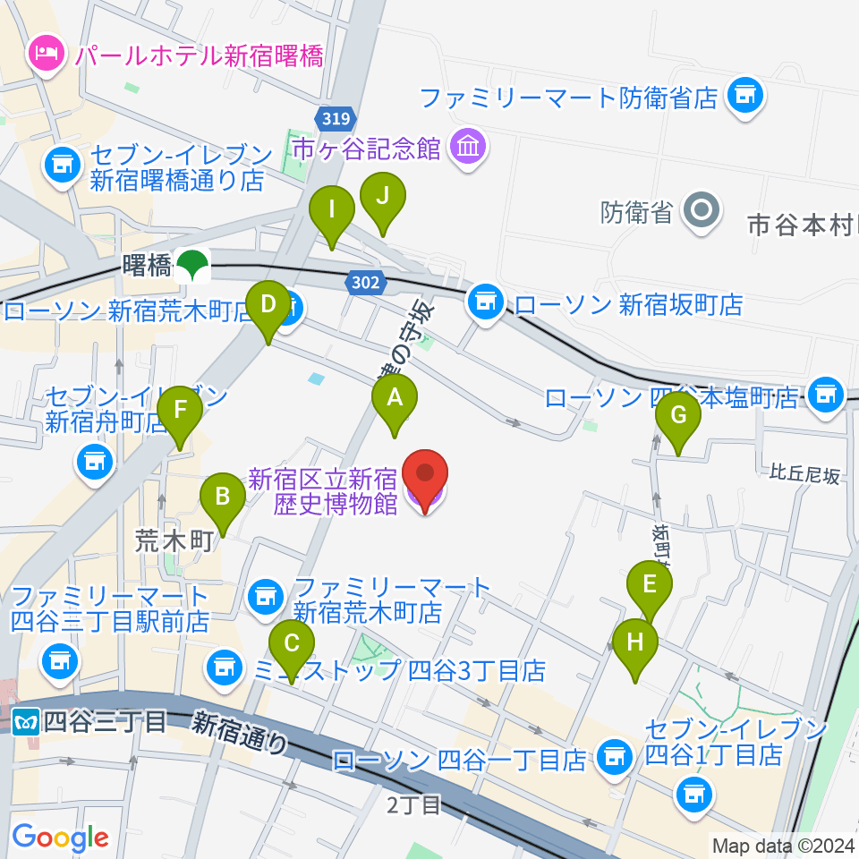 新宿歴史博物館周辺のホテル一覧地図