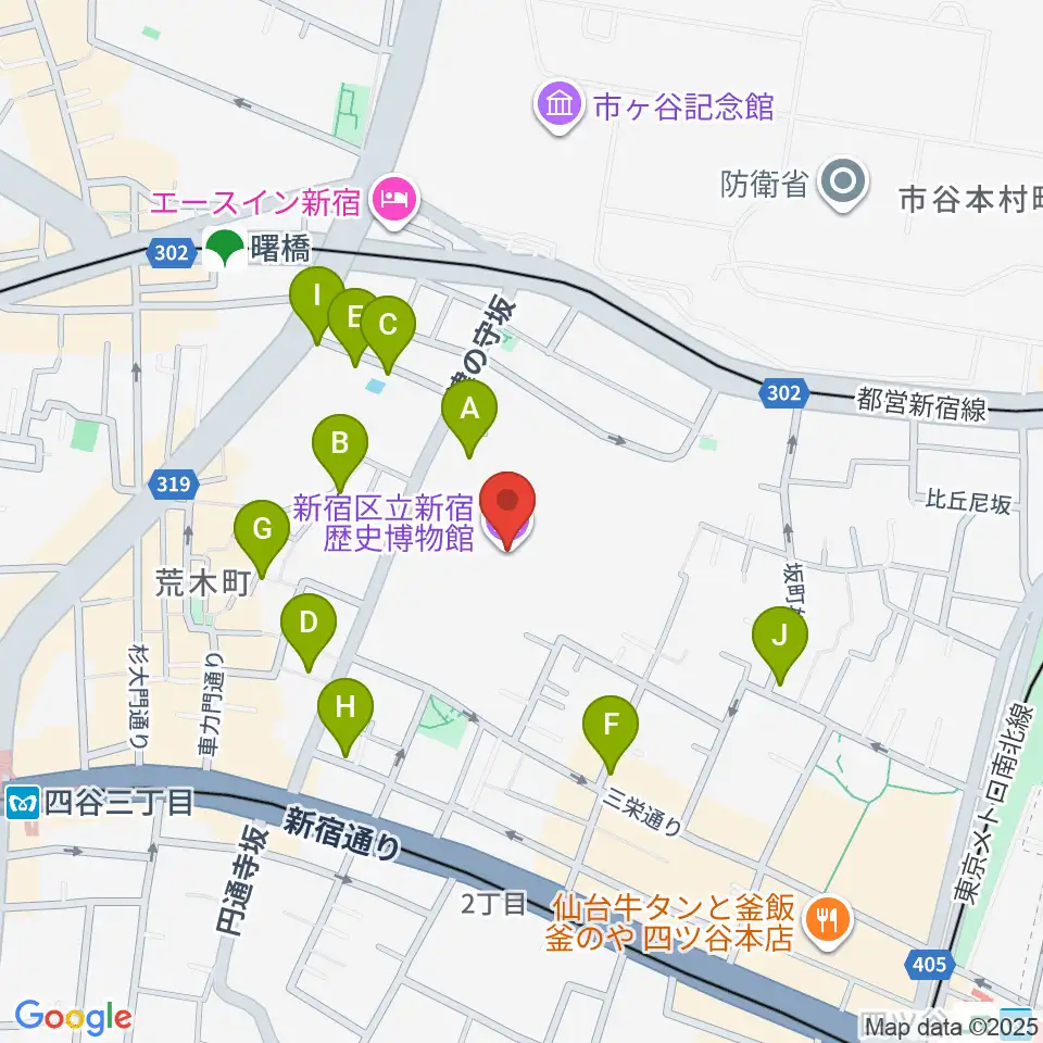 新宿歴史博物館周辺のホテル一覧地図