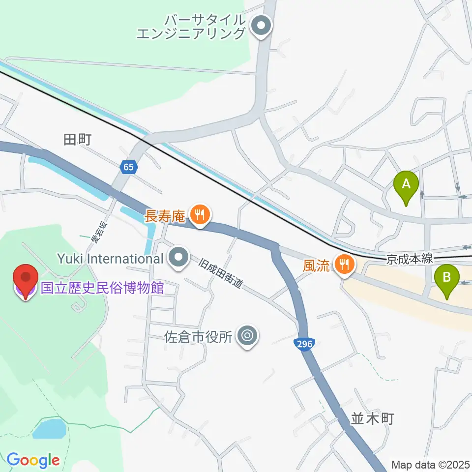 国立歴史民俗博物館周辺のホテル一覧地図