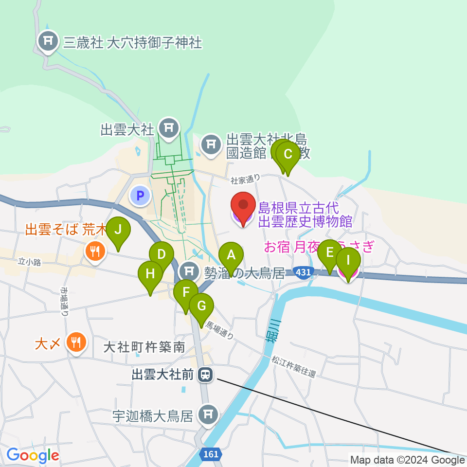 島根県立古代出雲歴史博物館周辺のホテル一覧地図