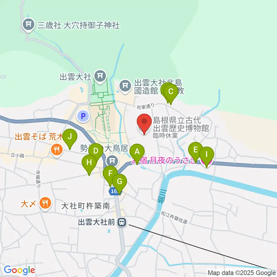 島根県立古代出雲歴史博物館周辺のホテル一覧地図