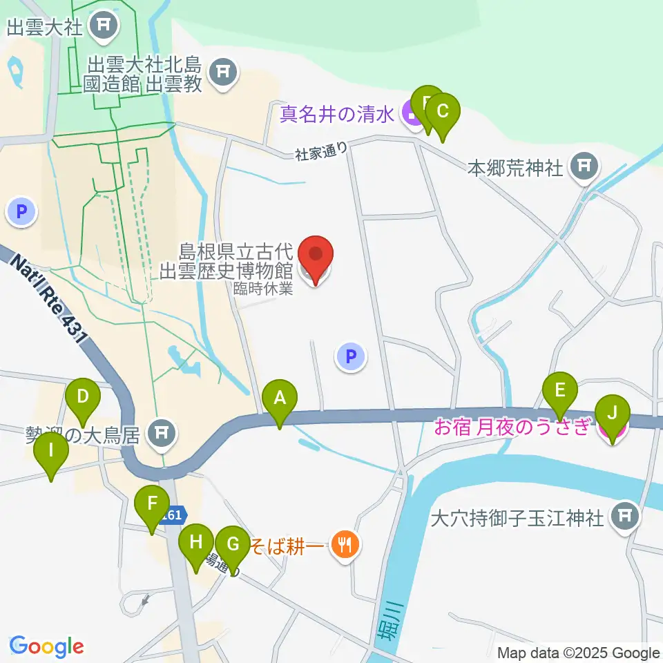 島根県立古代出雲歴史博物館周辺のホテル一覧地図