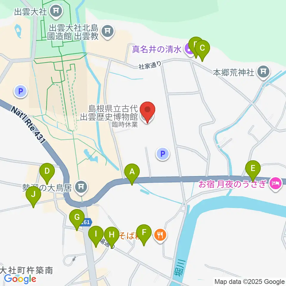 島根県立古代出雲歴史博物館周辺のホテル一覧地図