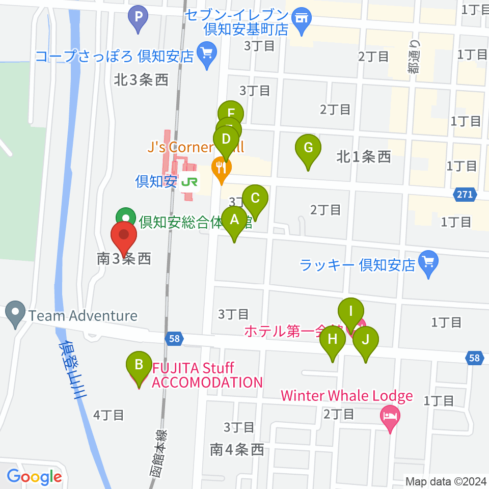 倶知安総合体育館周辺のホテル一覧地図