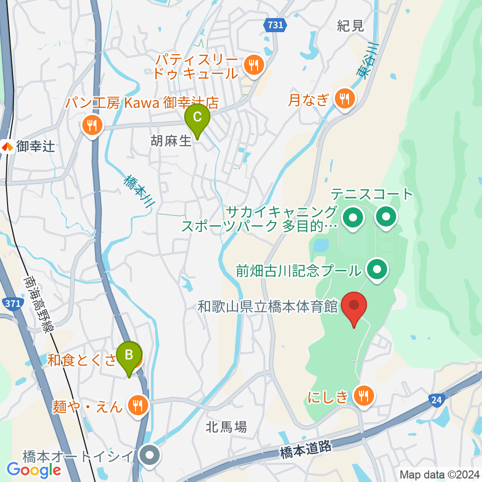 和歌山県立橋本体育館周辺のホテル一覧地図