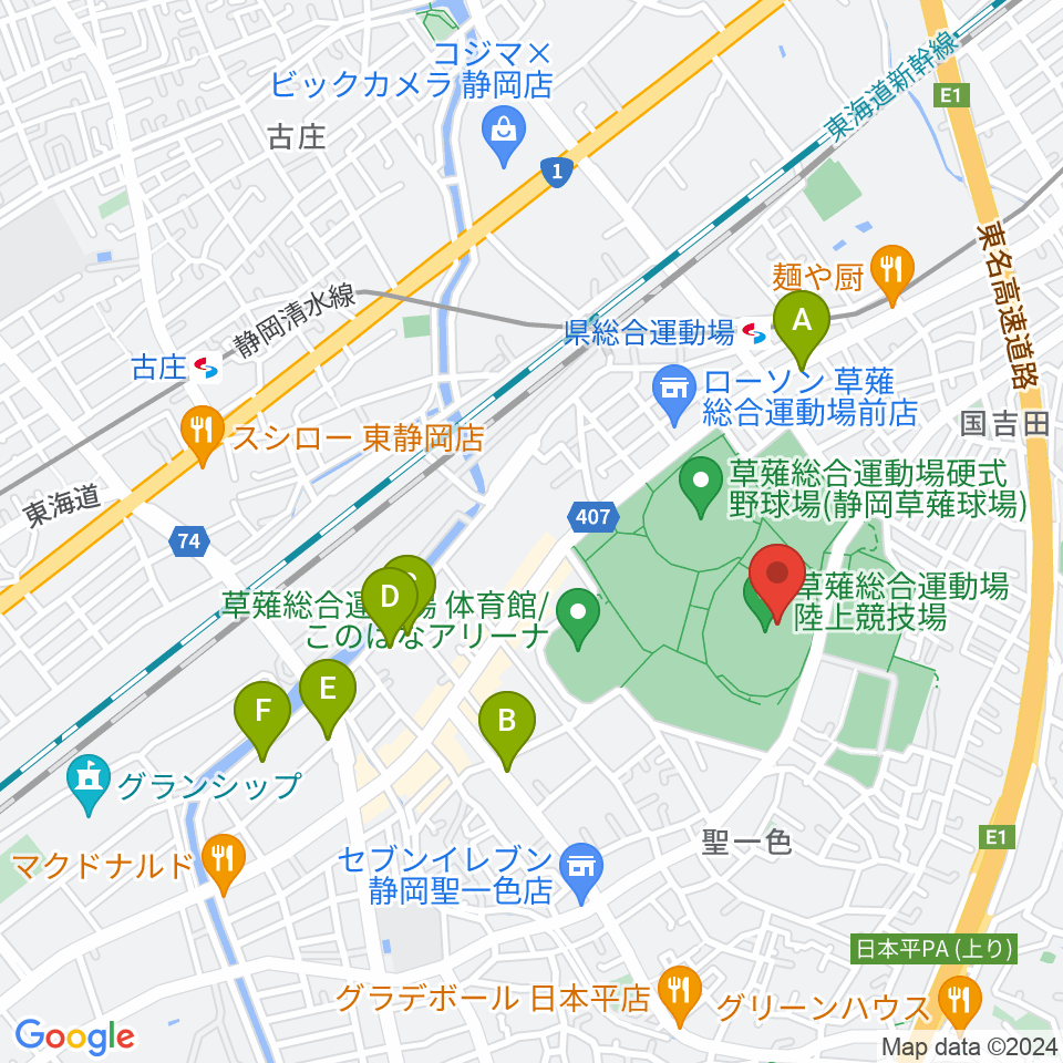 草薙総合運動場陸上競技場周辺のホテル一覧地図