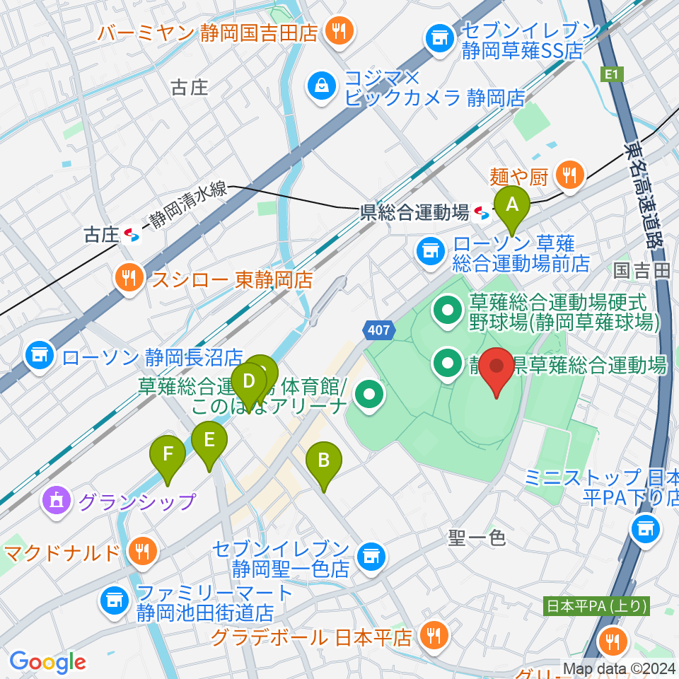 草薙総合運動場陸上競技場周辺のホテル一覧地図