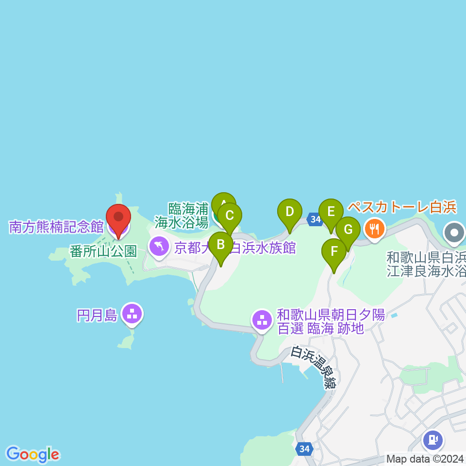 南方熊楠記念館周辺のホテル一覧地図