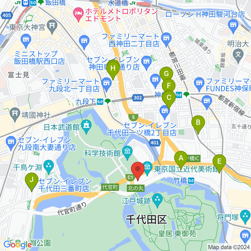 国立公文書館周辺のホテル一覧地図