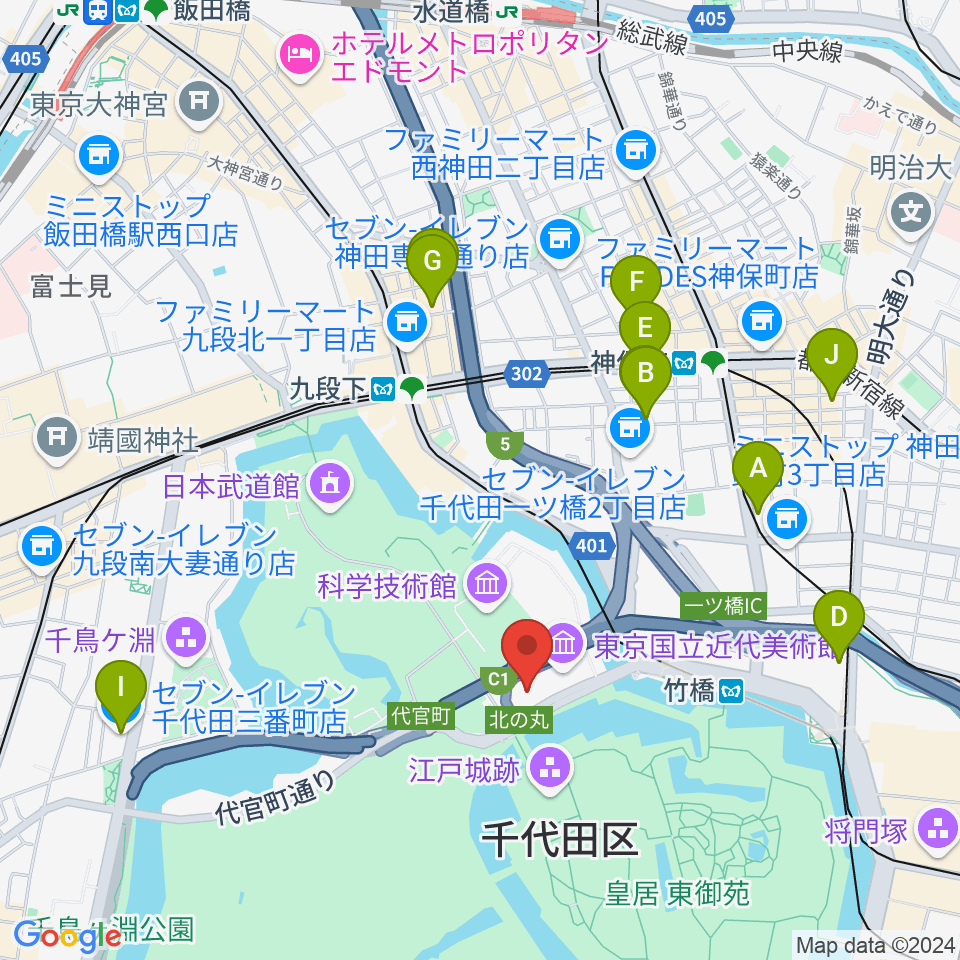 国立公文書館周辺のホテル一覧地図