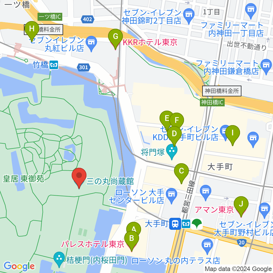 皇居三の丸尚蔵館周辺のホテル一覧地図