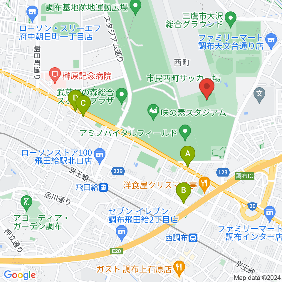 調布市民西町サッカー場周辺のホテル一覧地図