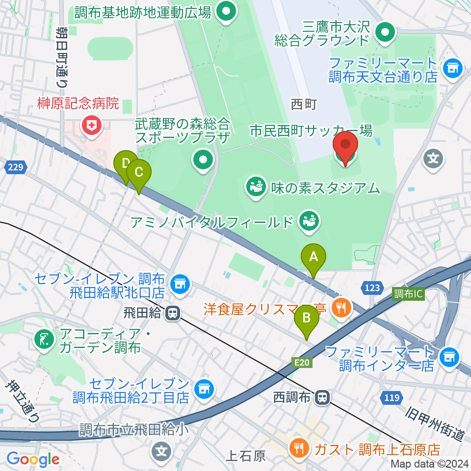 調布市民西町サッカー場周辺のホテル一覧地図