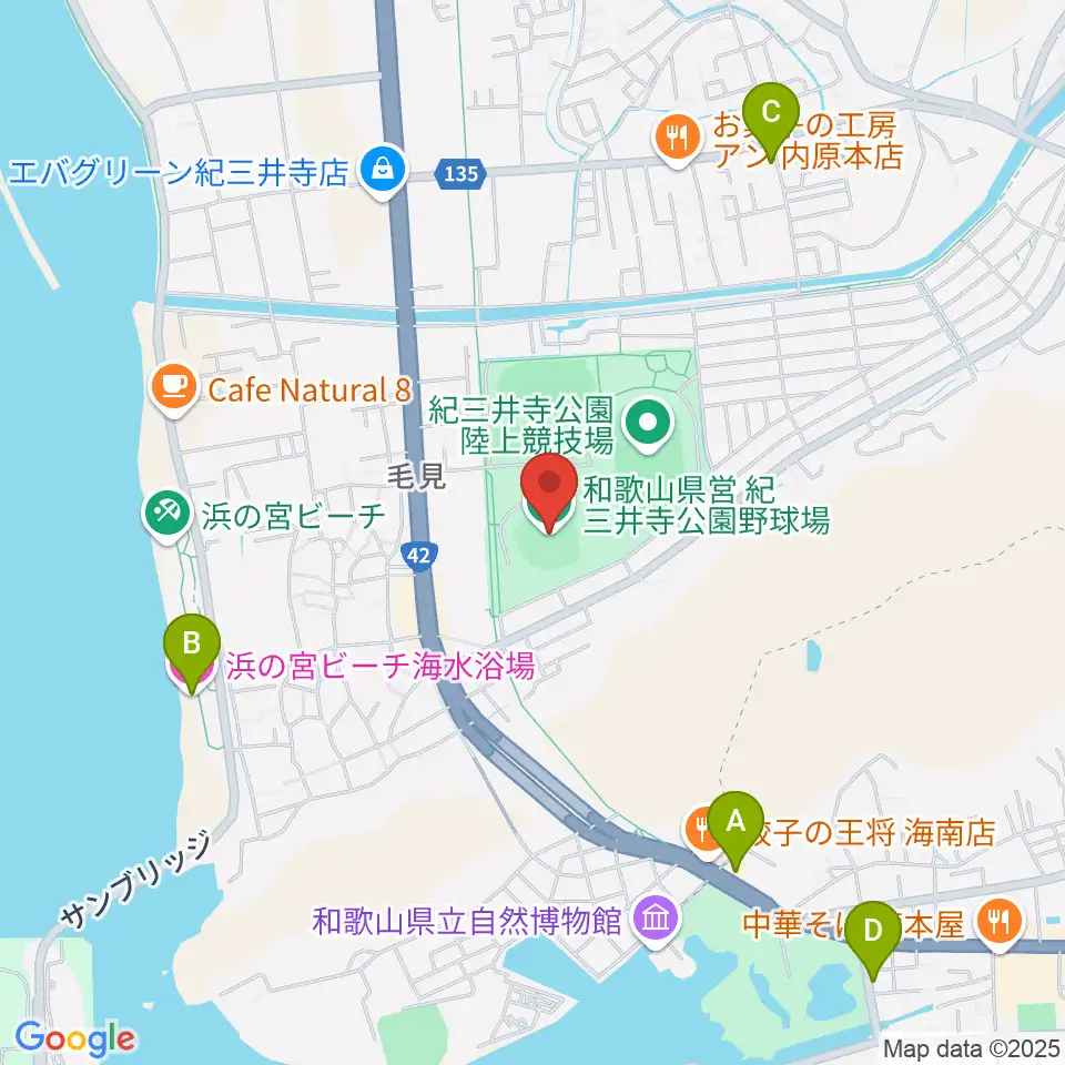 紀三井寺公園野球場周辺のホテル一覧地図