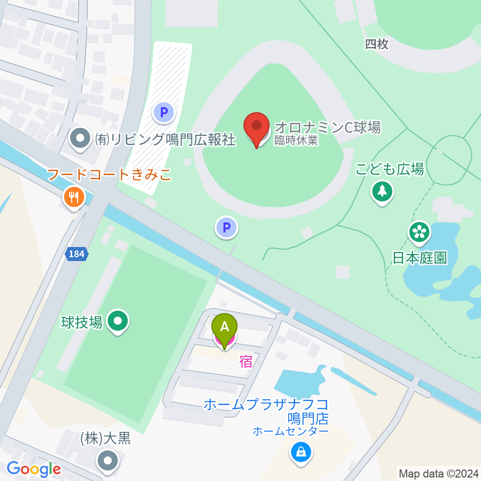 オロナミンC球場周辺のホテル一覧地図