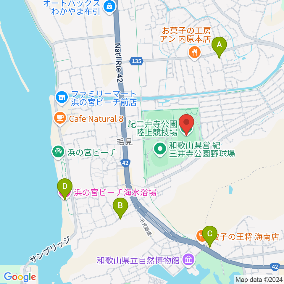 紀三井寺公園陸上競技場周辺のホテル一覧地図