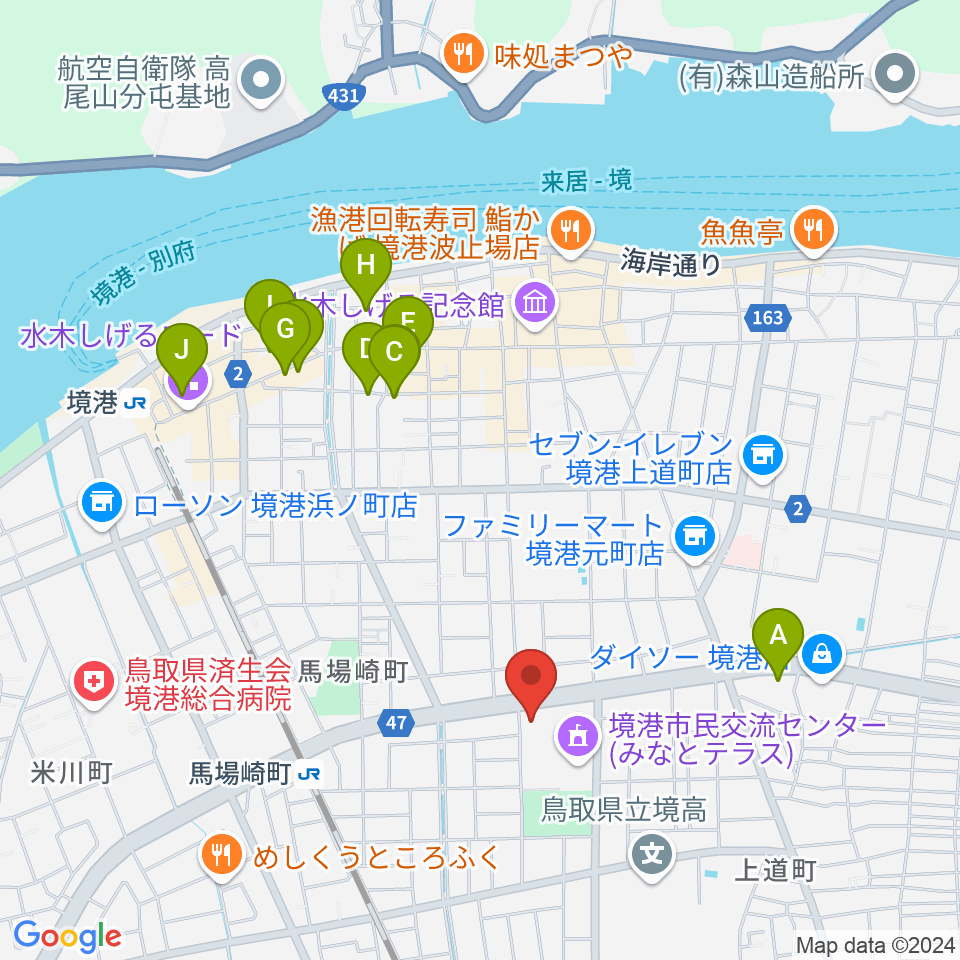 みなとテラス 境港市民交流センター周辺のホテル一覧地図