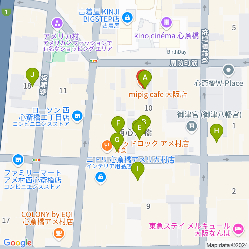 スタジオマックス アメ村店周辺のホテル一覧地図