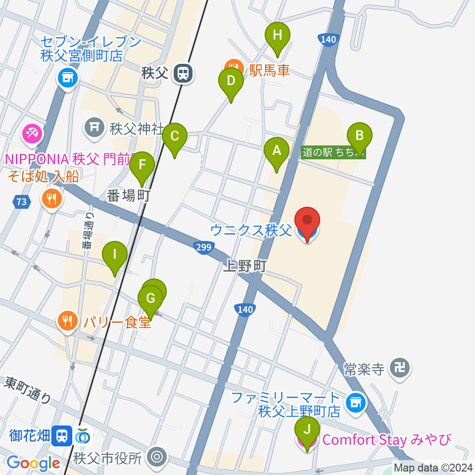 ユナイテッド・シネマ　ウニクス秩父周辺のホテル一覧地図