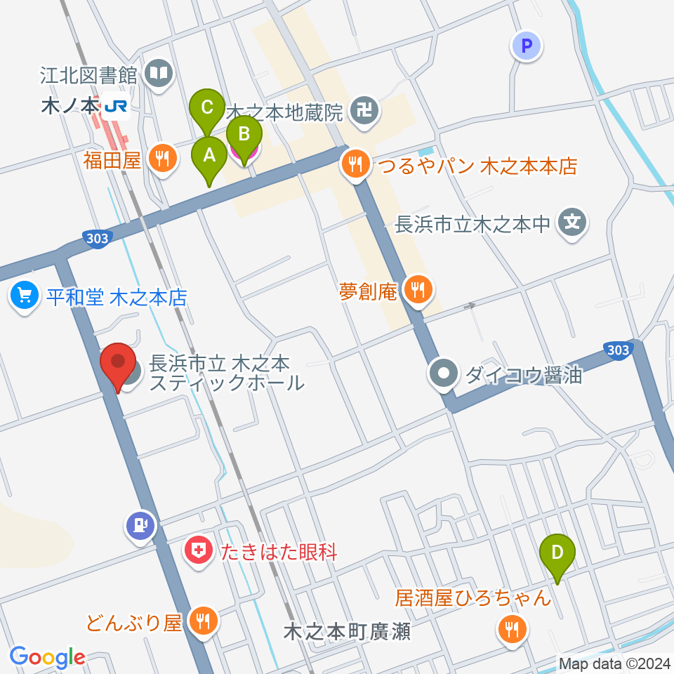 木之本スティックホール周辺のホテル一覧地図