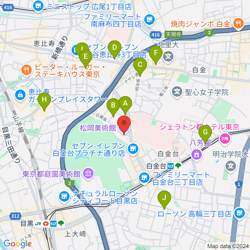 松岡美術館周辺のホテル一覧地図