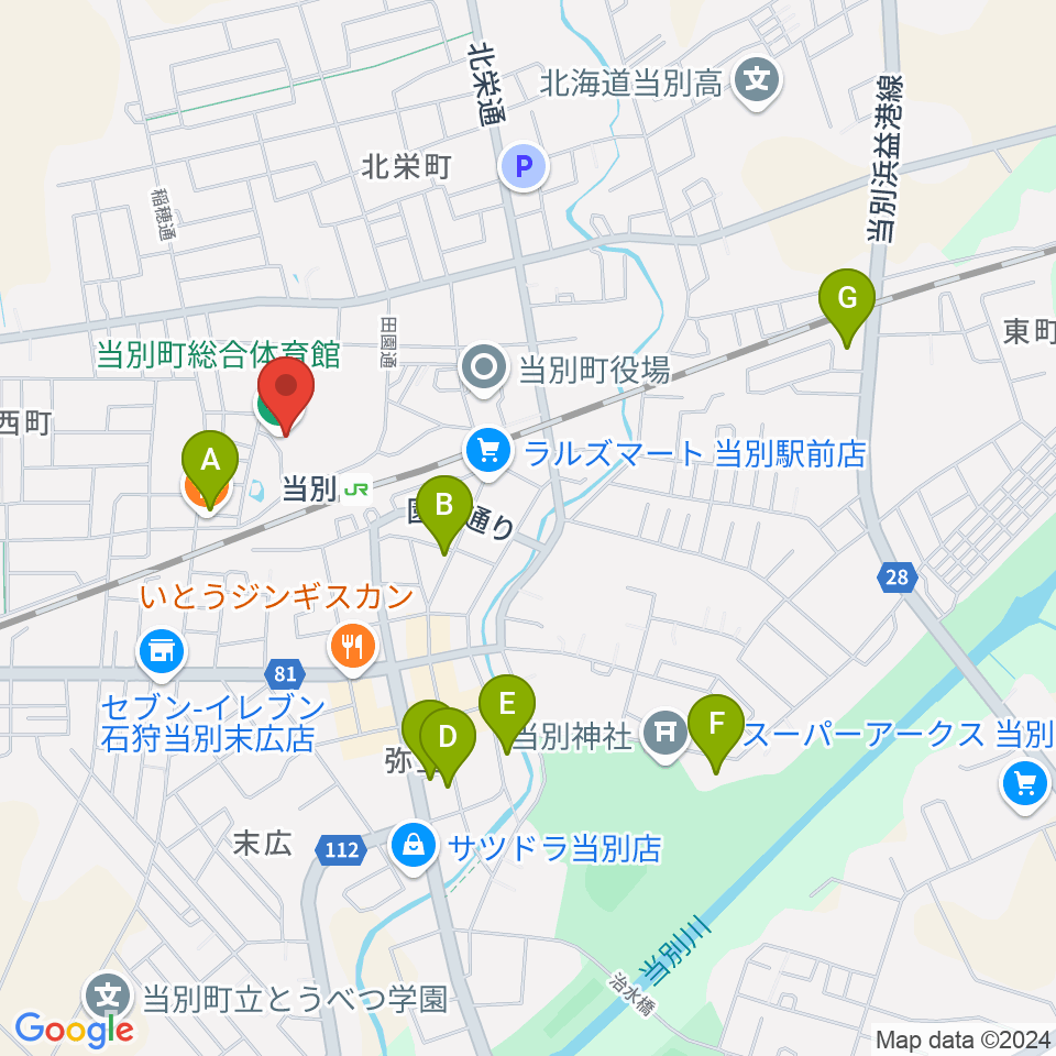 当別町総合体育館周辺のホテル一覧地図