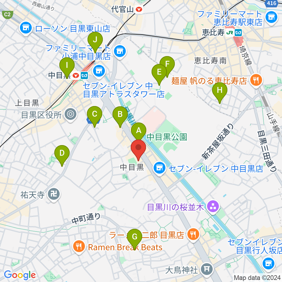 めぐろ歴史資料館周辺のホテル一覧地図