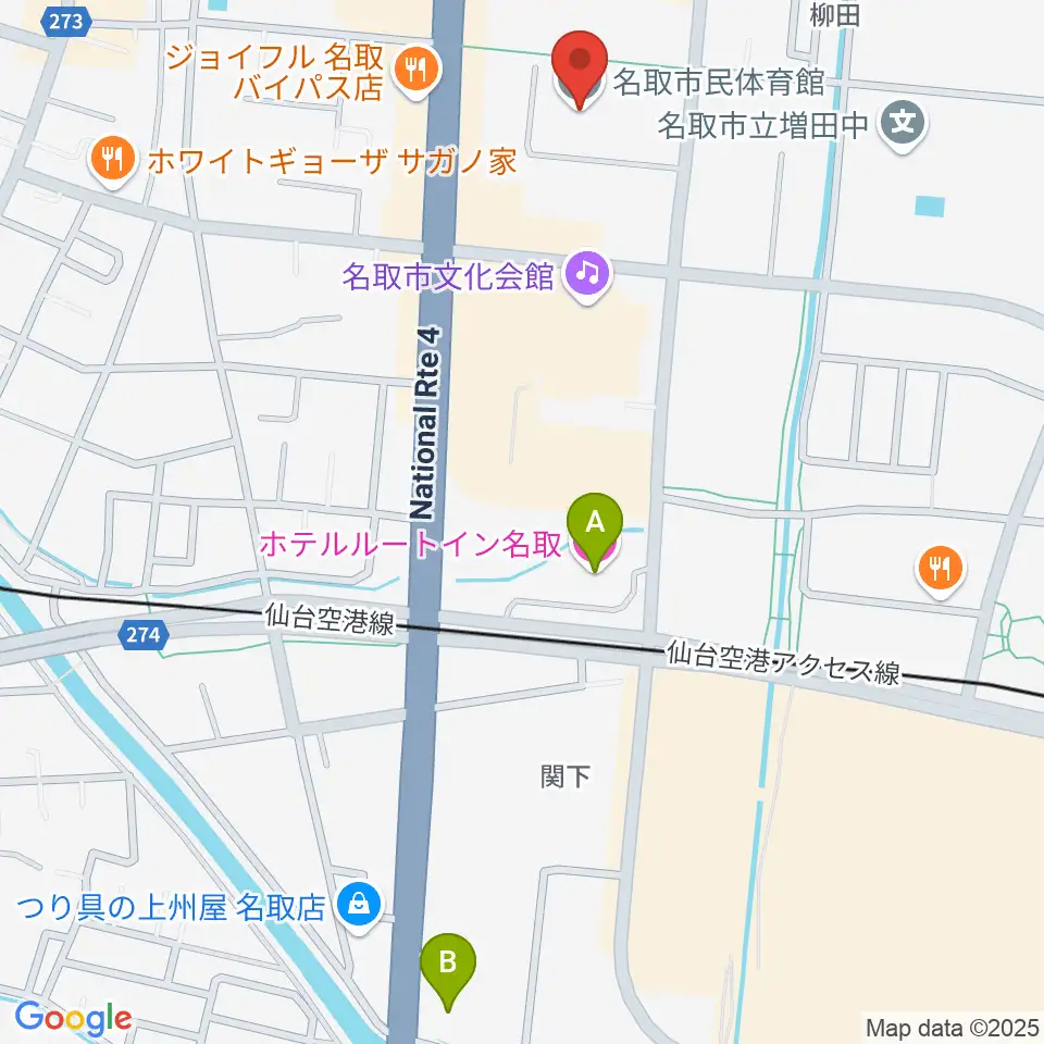 名取市民体育館周辺のホテル一覧地図