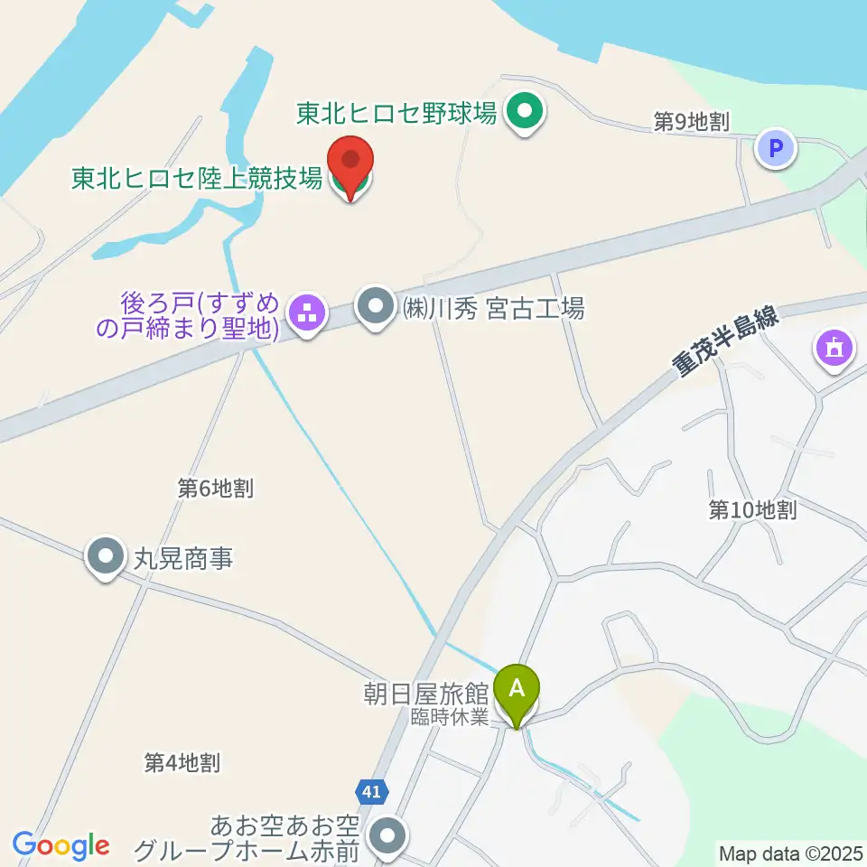 東北ヒロセ陸上競技場周辺のホテル一覧地図
