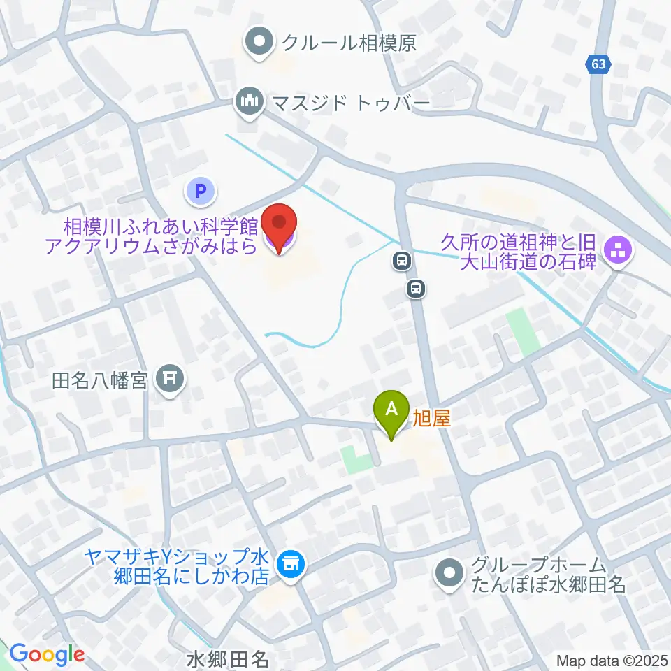 相模川ふれあい科学館 アクアリウムさがみはら周辺のホテル一覧地図