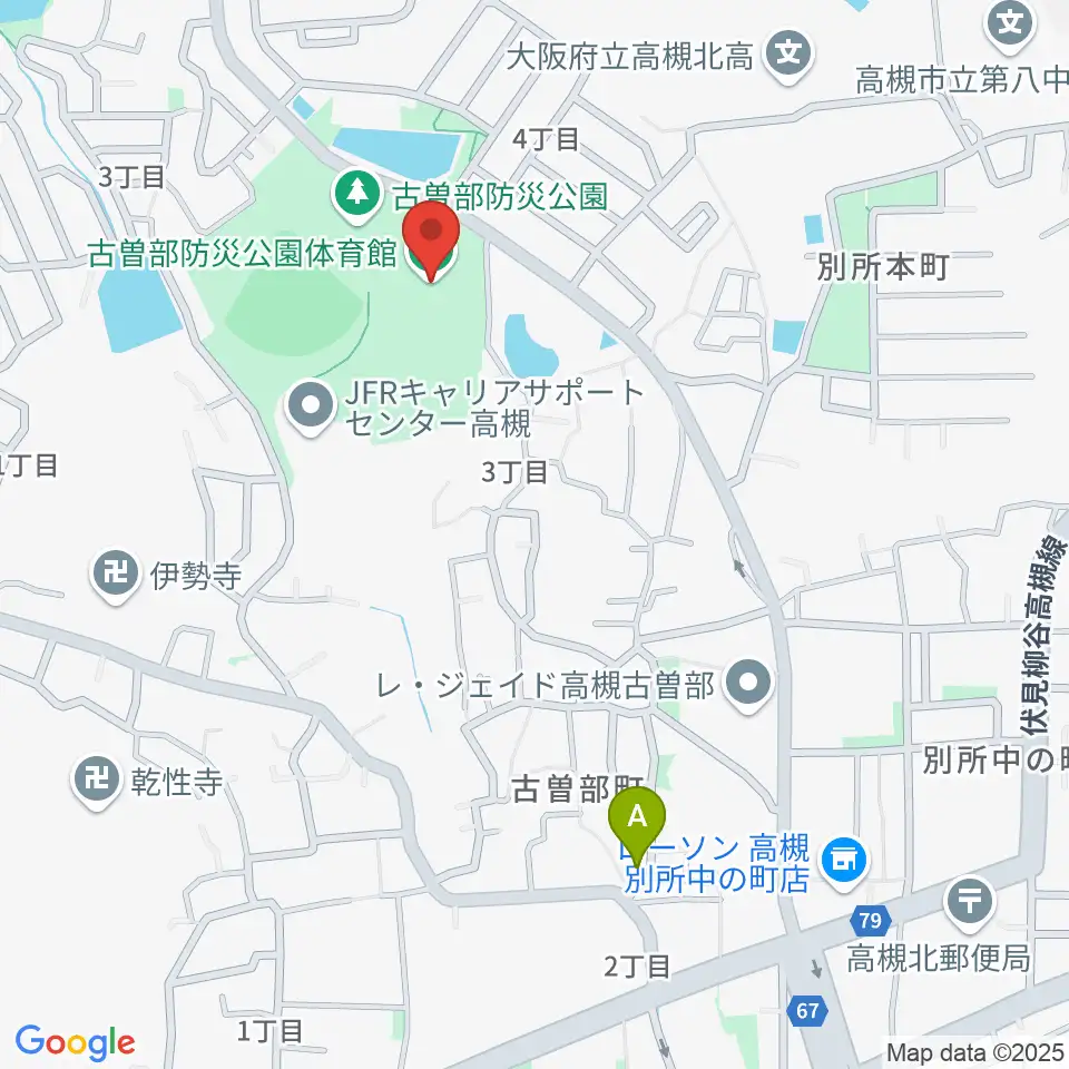 古曽部防災公園体育館周辺のホテル一覧地図