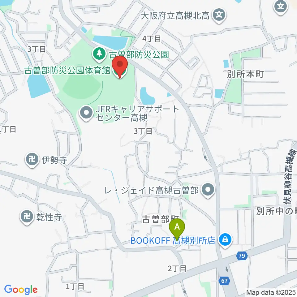 古曽部防災公園体育館周辺のホテル一覧地図